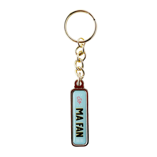 Ma Fan Keychain