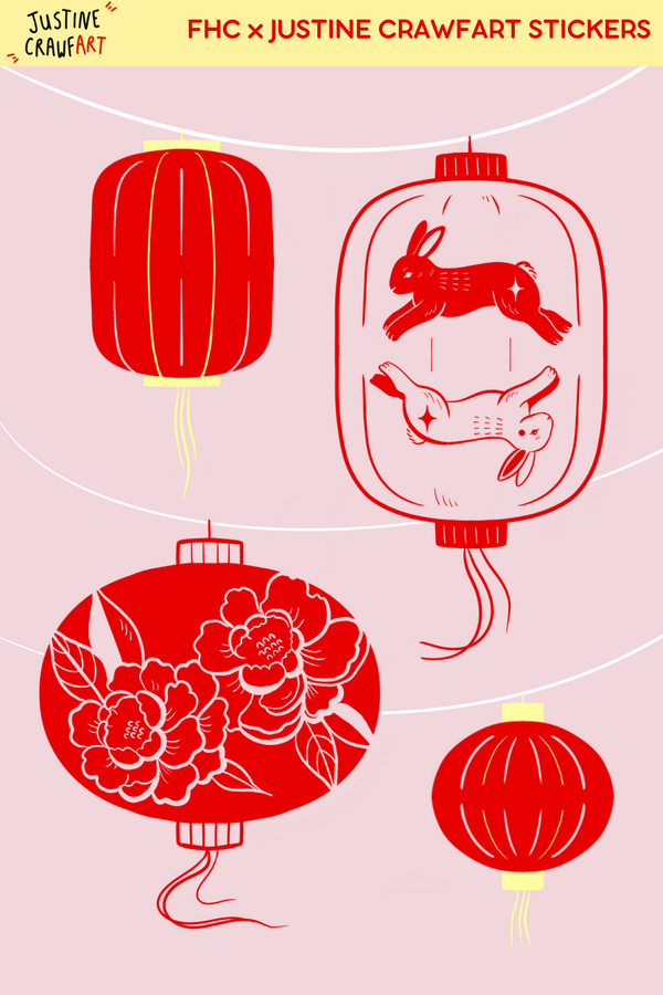 FHC x Justine Crawfart Lantern Sticker Sheet