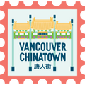FHC x IKIWISI Vancouver Chinatown Magnet