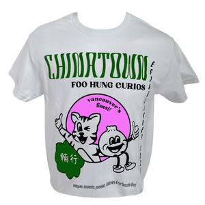 Foo Hung Tiger and Dumplings T-Shirt