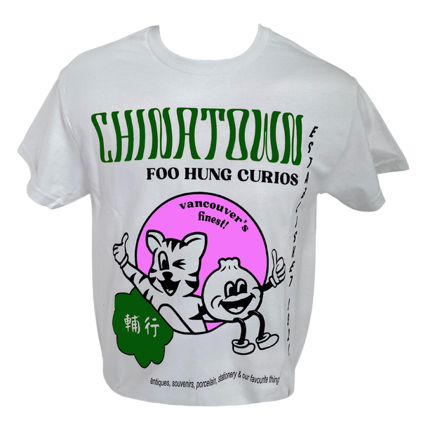 Foo Hung Tiger and Dumplings T-Shirt