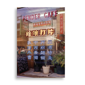 Pender Café Postcard