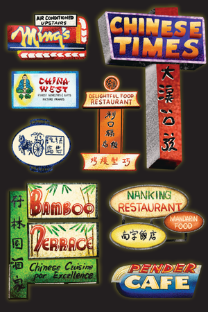 FHC x Donna Seto Neon Signs Postcards