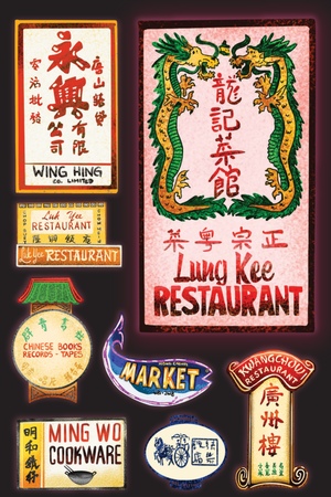 FHC x Donna Seto Neon Signs Postcards
