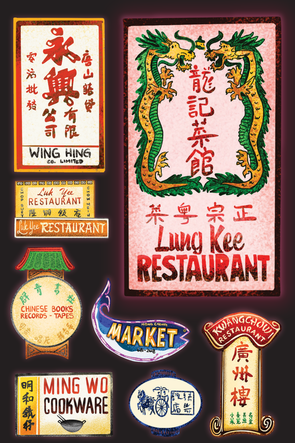 FHC x Donna Seto Neon Signs Postcards