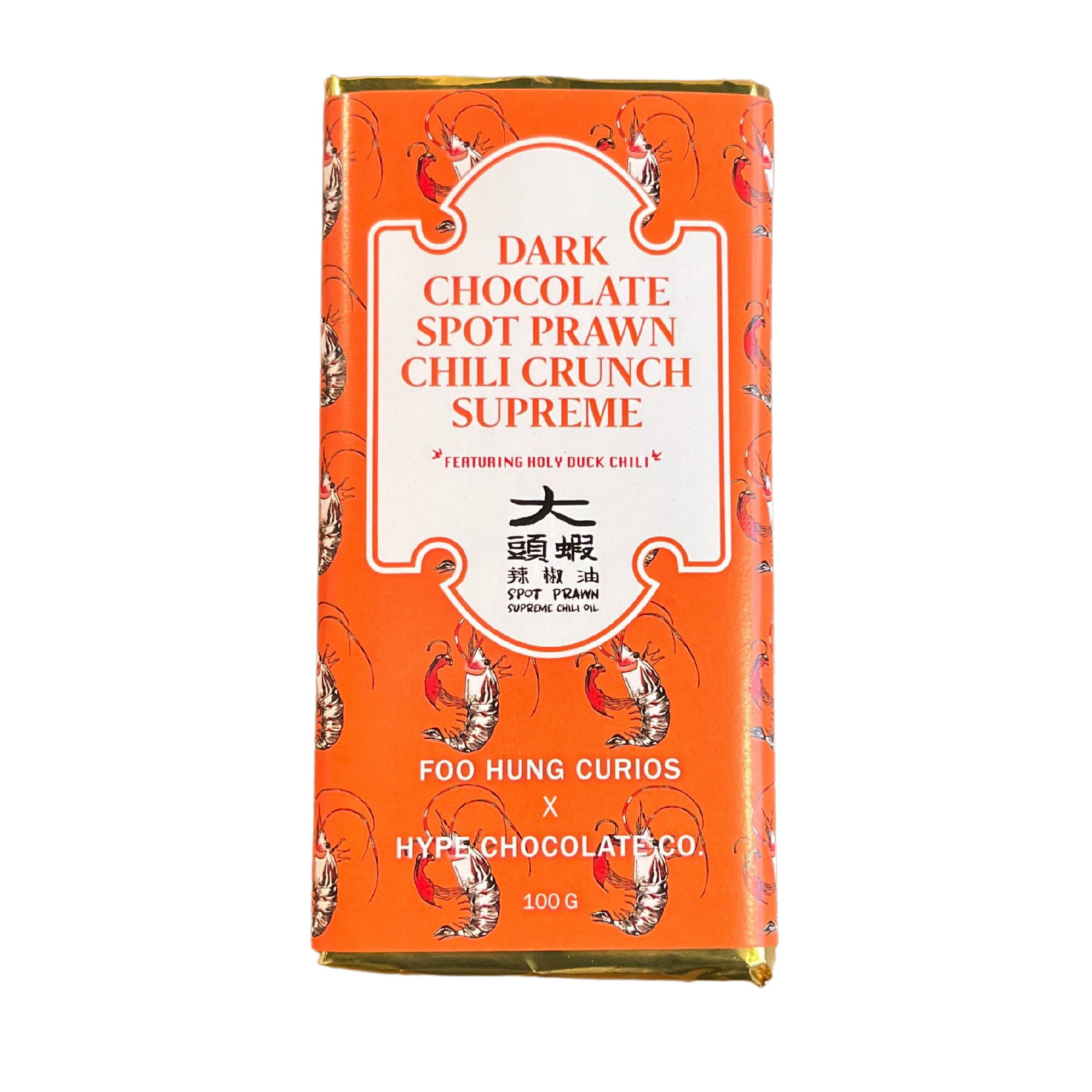 Dark Chocolate - Spot Prawn Chili Crunch Supreme