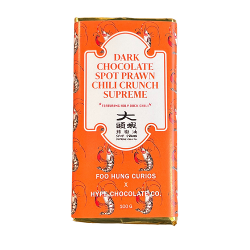 Dark Chocolate - Spot Prawn Chili Crunch Supreme