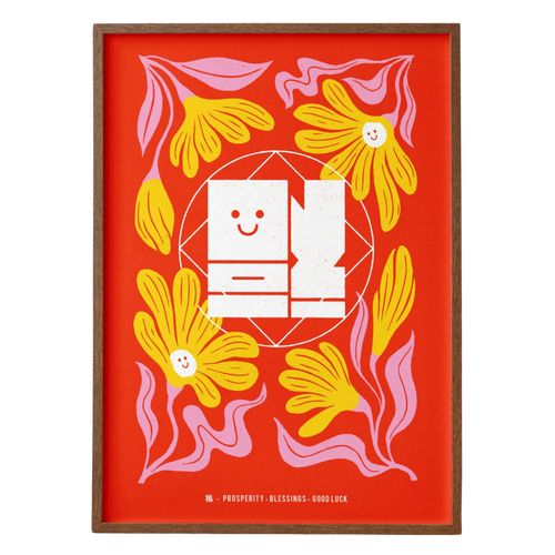 CNY Prosperity Print