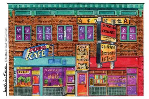 Donna Seto Pender Café Postcard