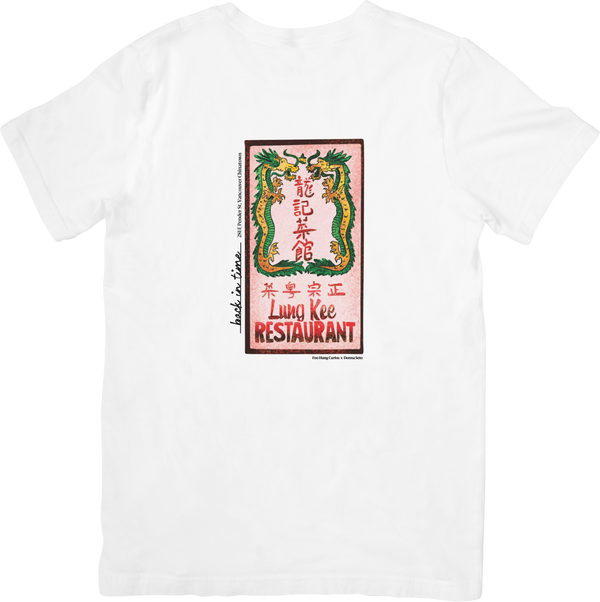 FHC x Donna Seto Lung Kee Restaurant T-Shirt