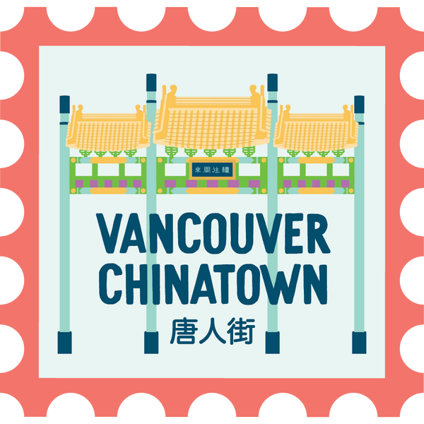 FHC x IKIWISI Vancouver Chinatown Vinyl Sticker