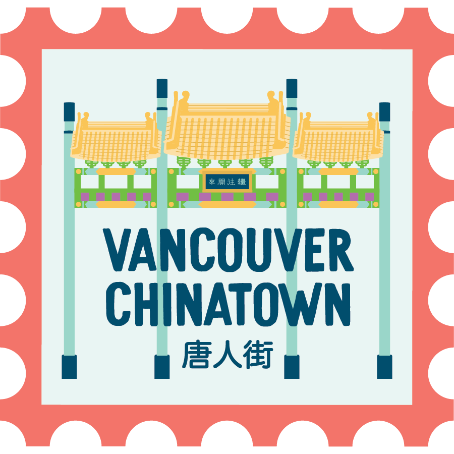 FHC x IKIWISI Vancouver Chinatown Vinyl Sticker– Foo Hung Curios