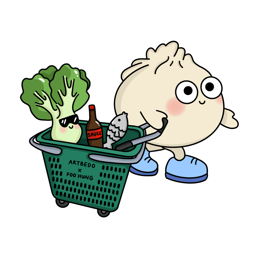 FHC x Artbedo Grocery Bao Vinyl Sticker– Foo Hung Curios