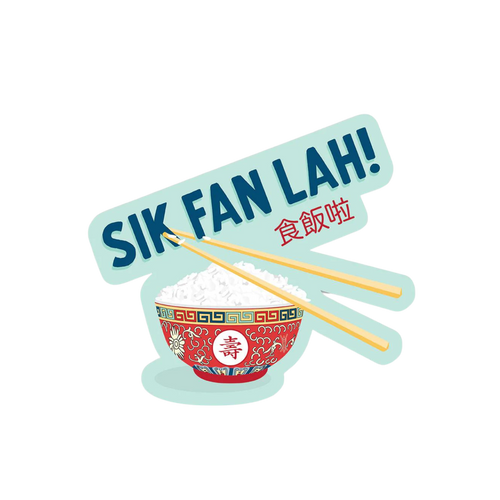 Sik Fan Lah Vinyl Magnet