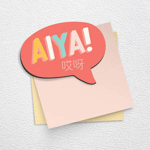 Aiya Magnet