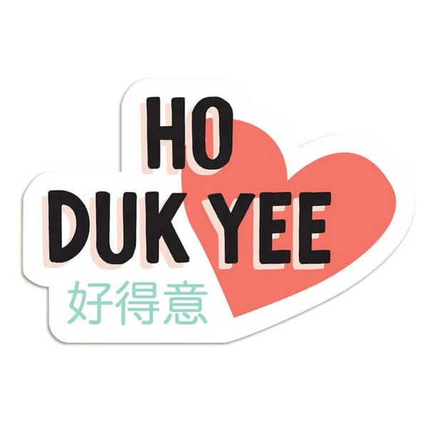 Ho duk yee vinyl sticker