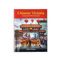 Chinese Victoria: A Long and Difficult Journey