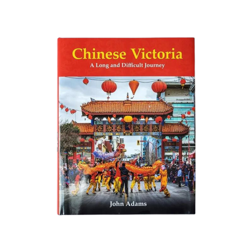 Chinese Victoria: A Long and Difficult Journey