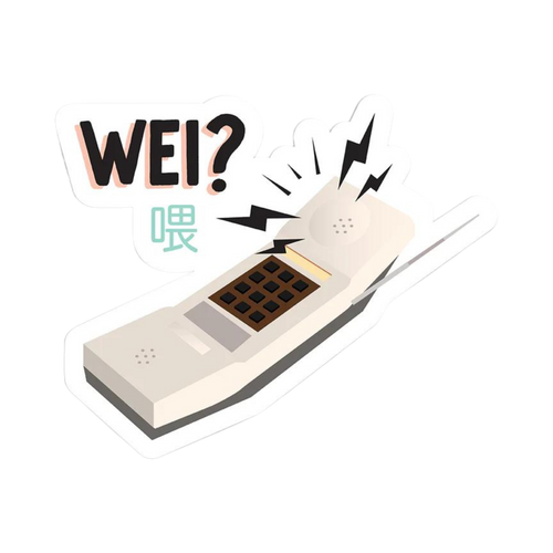 Wei Vinyl Sticker