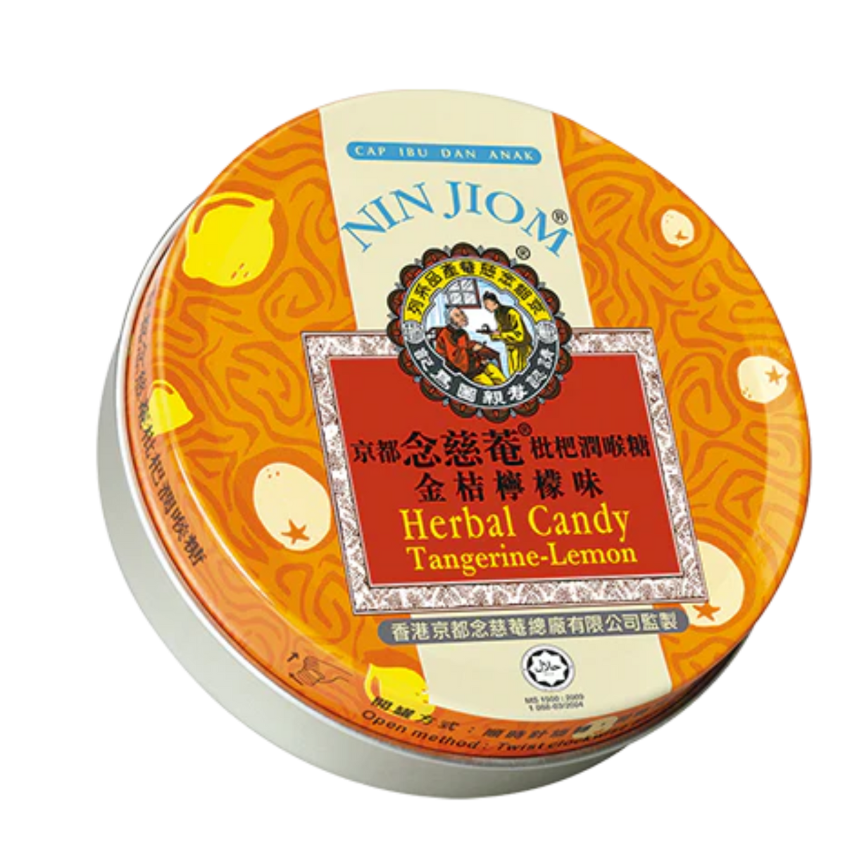 Nin Jiom Herbal Candy Tangerine Lemon Flavor– Foo Hung Curios