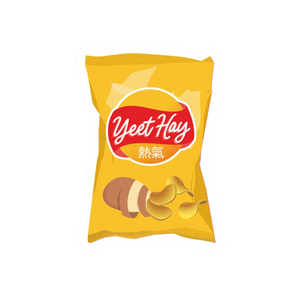 Yeet Hay Vinyl Sticker