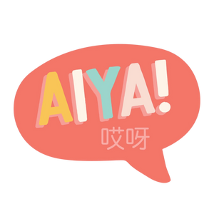 Aiya Vinyl Sticker
