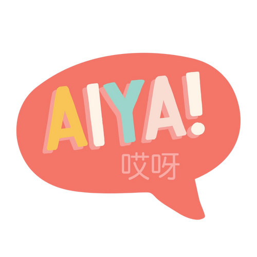Aiya Vinyl Sticker