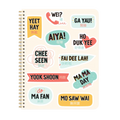 Canto Sayings Notebook