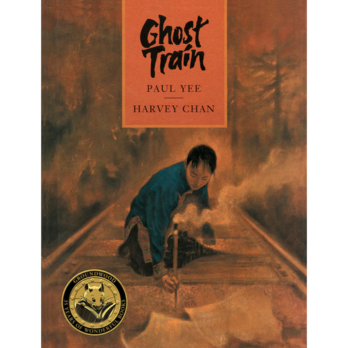 Ghost Train