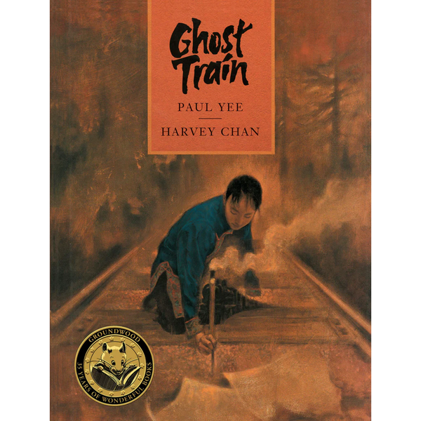 Ghost Train