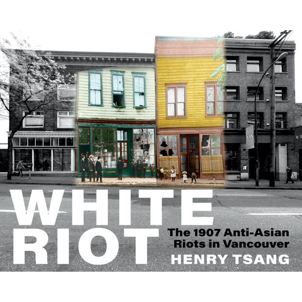 White Riot
