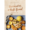 Mooncakes and Milk Bread