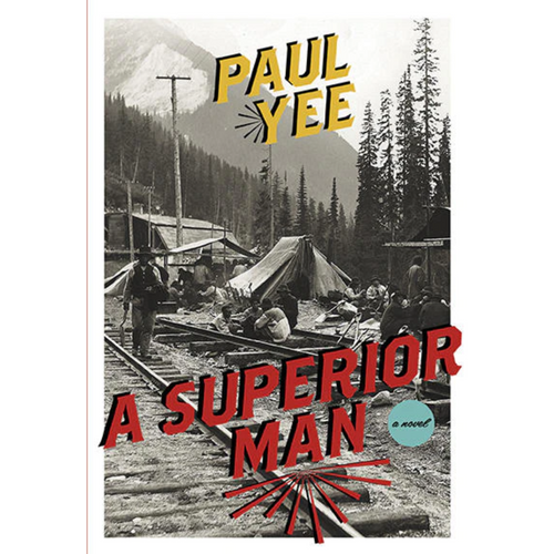 A Superior Man
