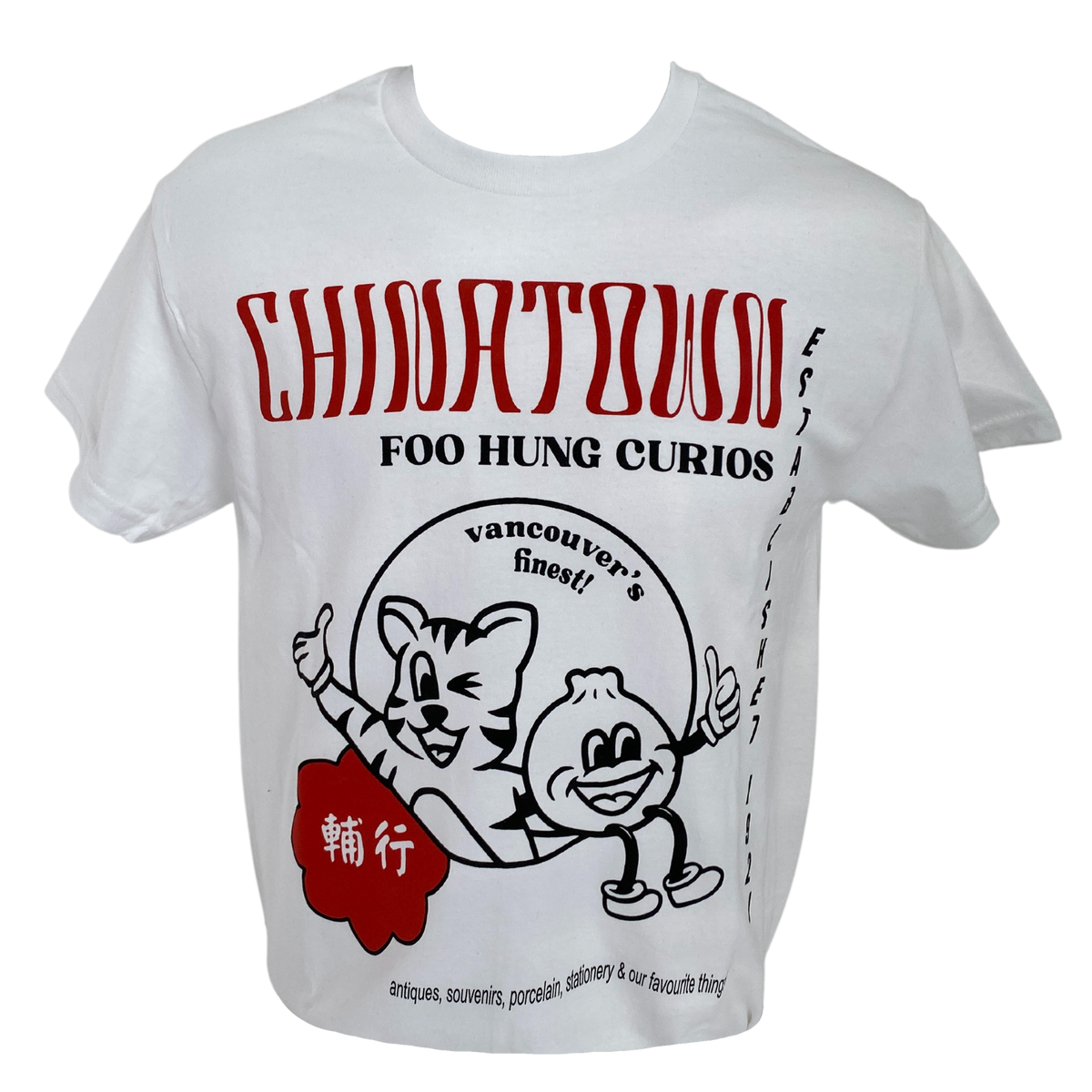 Clothing Foo Hung Curios clothing-foo-hung-curios