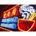 Foo's Ho Ho Neon Print