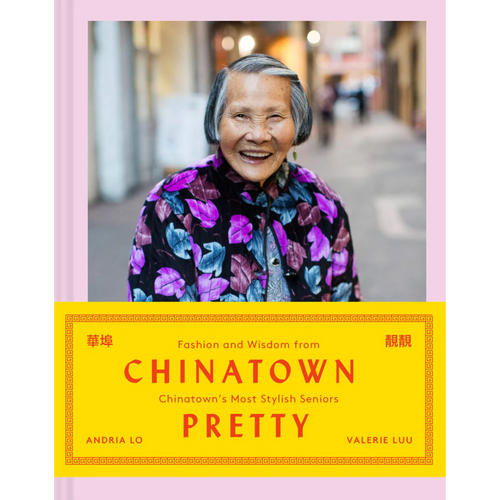 Chinatown Pretty