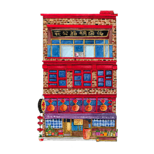 Chinatown Vancouver Illustrations Single Cards