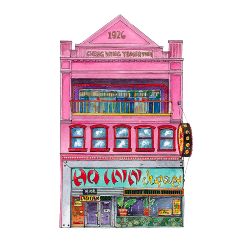 Chinatown Vancouver Illustrations Single Cards