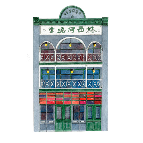 Chinatown Vancouver Illustrations Single Cards