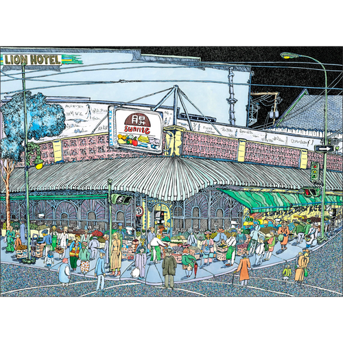 Sunrise Market Greeting Card