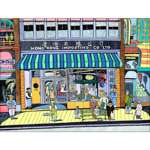 Hong Kong Cafe Greeting Card