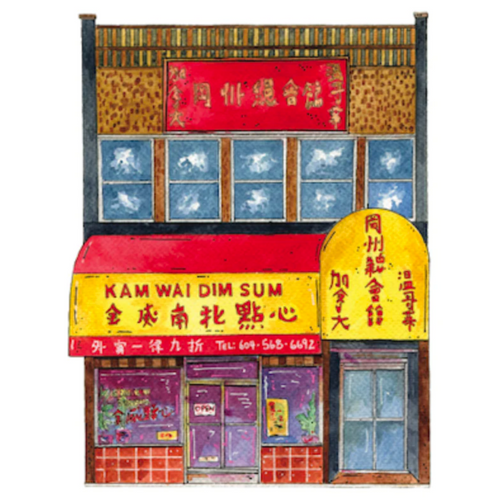 Chinatown Vancouver Illustrations Single Cards