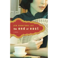 The End of East
