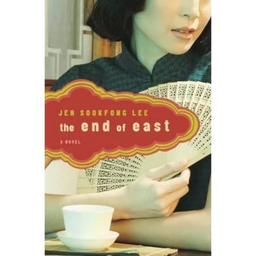 The End of East