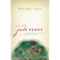 The Jade Peony