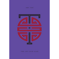 The Joy Luck Club (hardcover)
