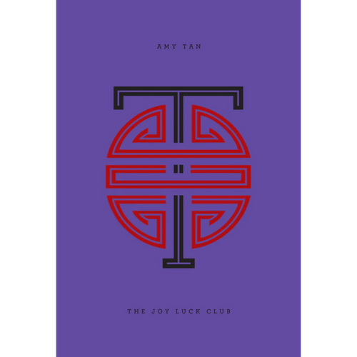 The Joy Luck Club (hardcover)