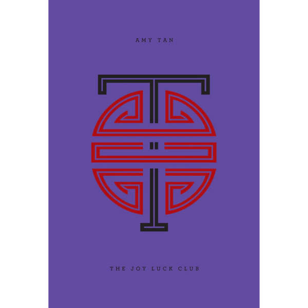 The Joy Luck Club (hardcover)