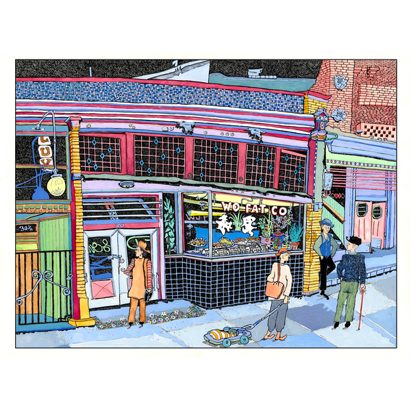 Wo Fat Bakery Print