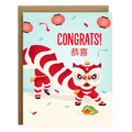Congrats Lion Dance Card